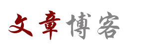 栖云轩